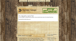 Desktop Screenshot of hotelgolija.net
